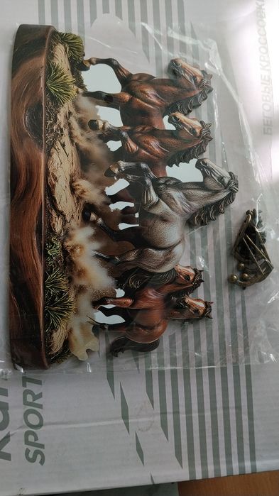 Подключница для ключей.