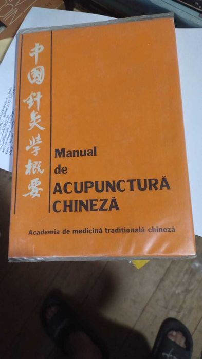 Codul Bibliei - Michael Drosninc