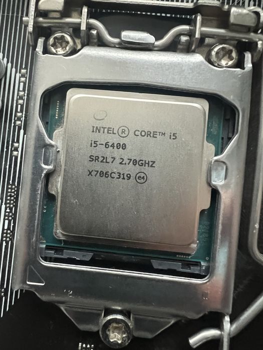 Asus B250 Mining Expert със процесор  Intel I5 6400