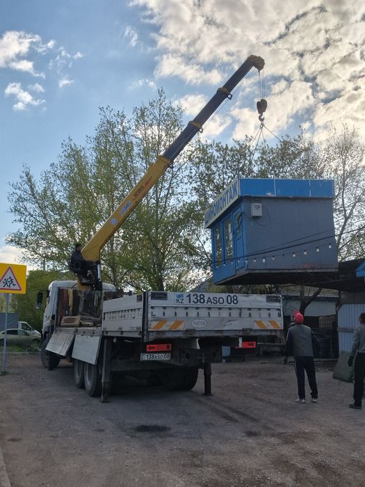 Услуги Манипулятора