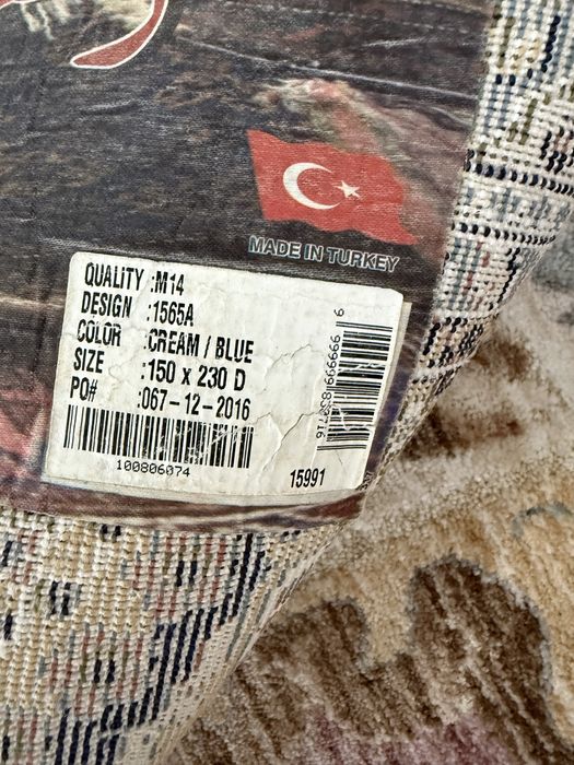 Продам ковер, в отличном сосотянии