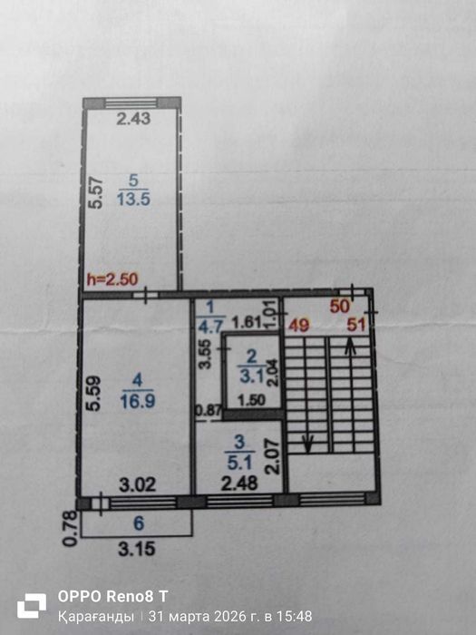 Продаю квартиру в Майкудуке