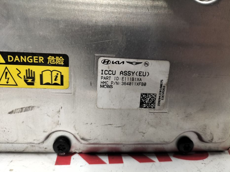 Battery Charger Kia EV6 - Hyundai Ioniq 5 / Инвертор - Батерия Kia EV6