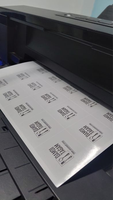 Полиграфия (КОРП Клиентам)