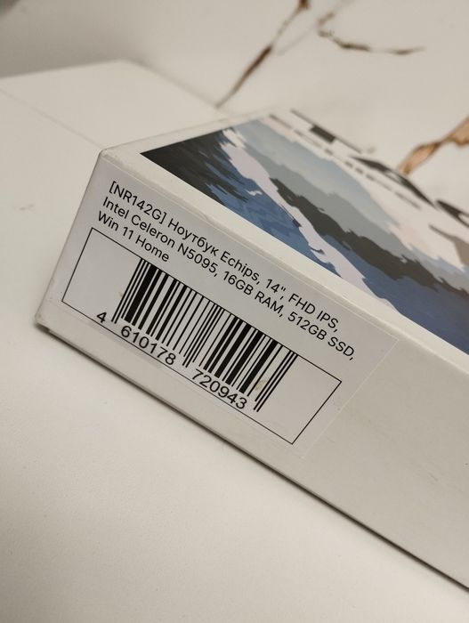 Ноутбук продам ...