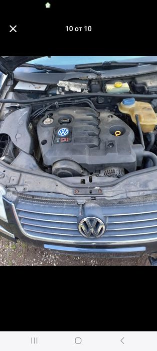 Продавам на части Пасат 5.5 1.9тди 131кс
