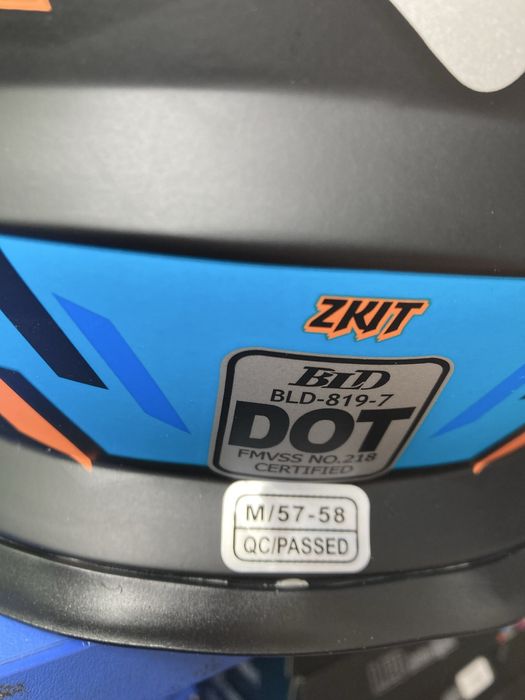 Нова Кросова Каска С, М/ каска Крос Мотор S, M 55-56, 57-58