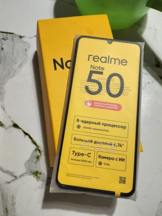 Realme Not 50 продам