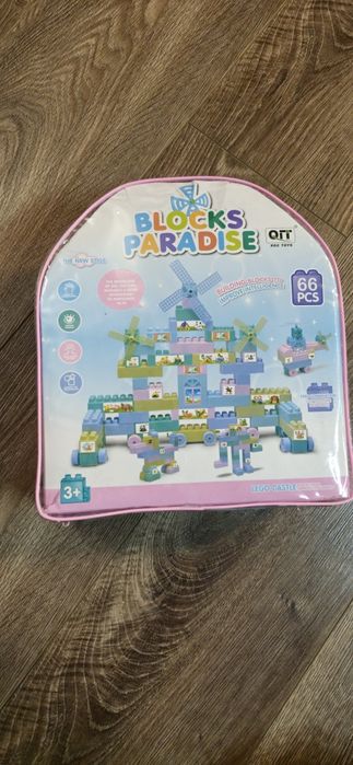 Подарявам конструктор