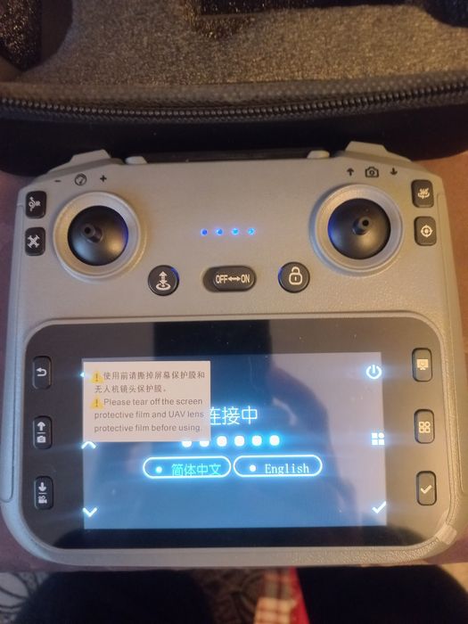 Drona Dji mini 5 Pro replică