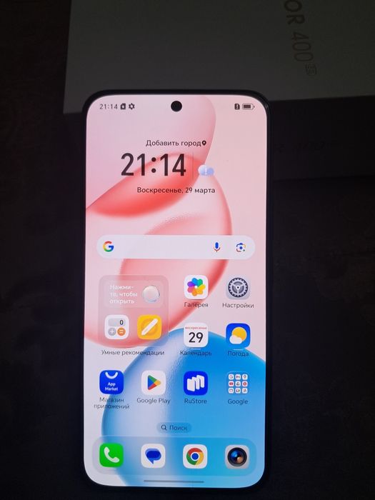 HONOR 400 5G смартфон