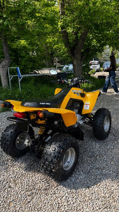 ATV Can Am Ds250 Реални Километри! Регистрирано!
