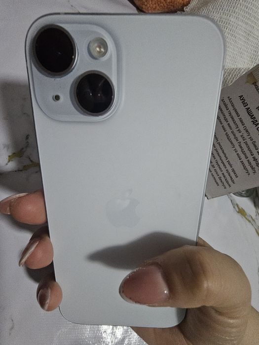 Айфон 15 оригинал