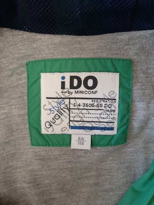 Ветровка для мальчика