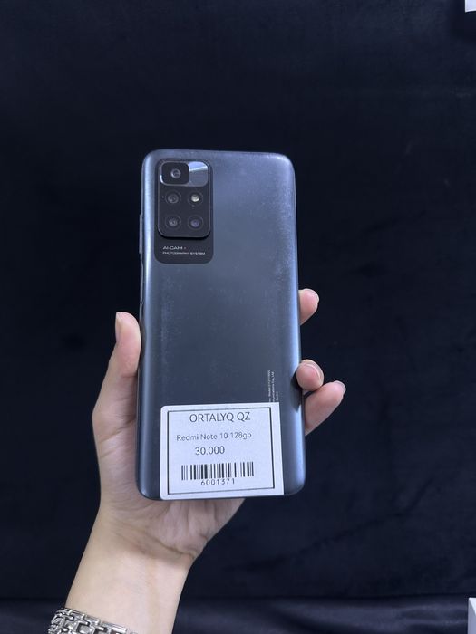Redmi Note 10/Ortalyq