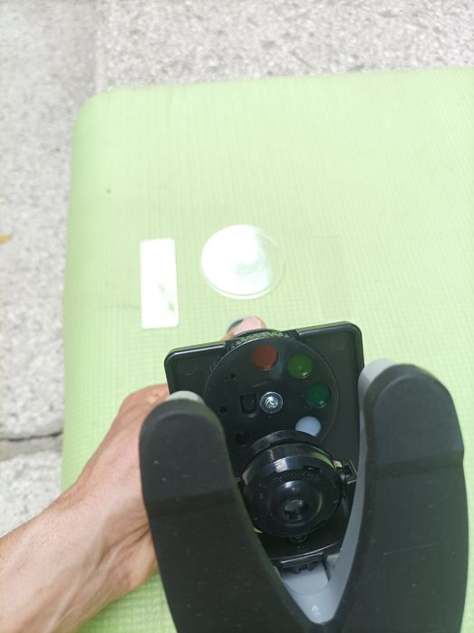 Microscop nou 1200X