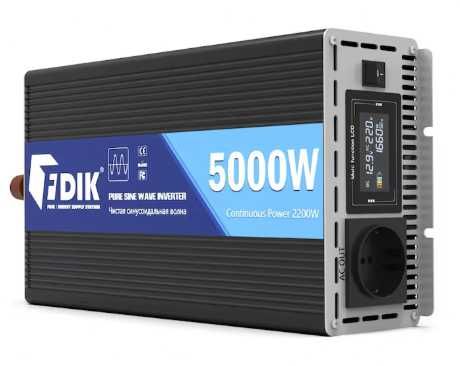 Invertor pe 12v - 2500W continu .