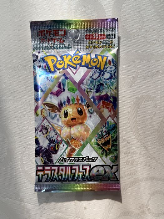Покемон карты/Pokemon Terastal Festival ex (Япония) — Оригинал! Паки