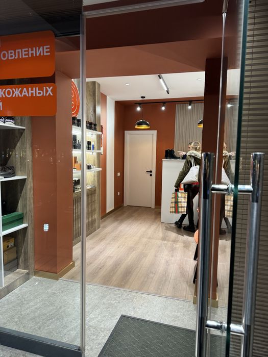 Arenda Navmaskovskiy