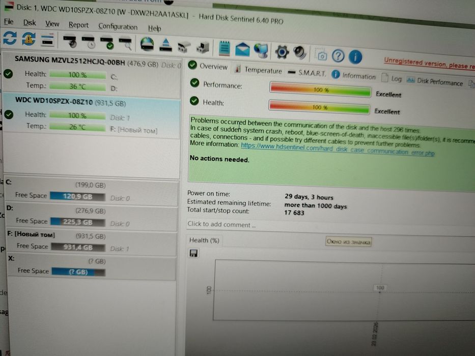 Hdd 1tb lik 2ta 100%