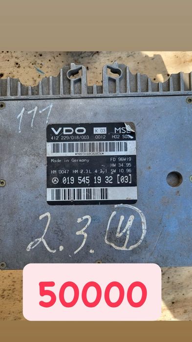 Мерседес м111 2.3