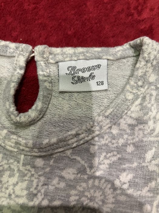 Рокля за повод