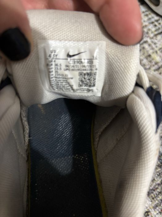 Детски  маратонки Nike air max 95