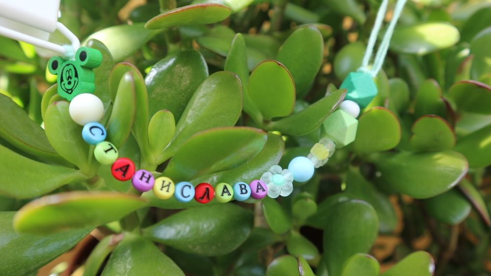 Клипс за залъгалка/биберон