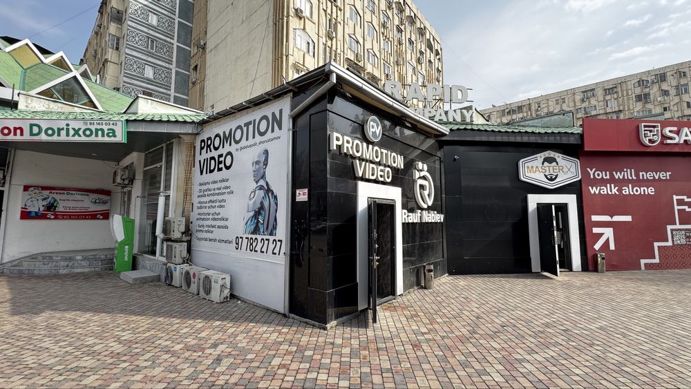 Drujba Narodovda Ofis orenda 30 kv