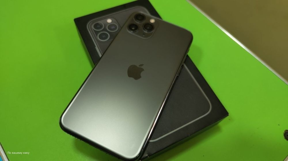 Iphone 11 pro...