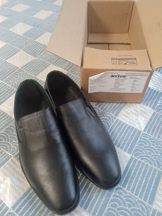 Туфли военные офицерский