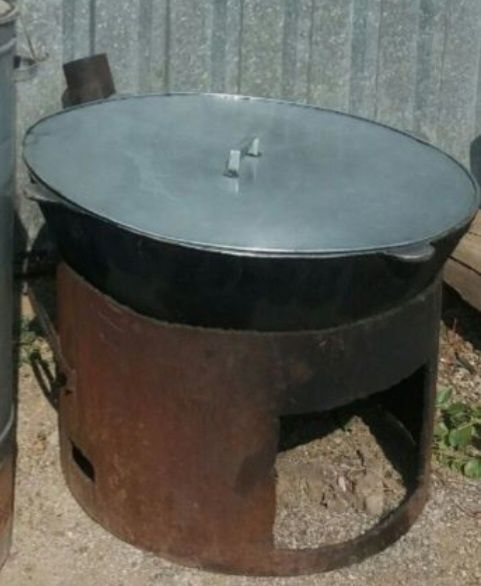 Казан         ошак