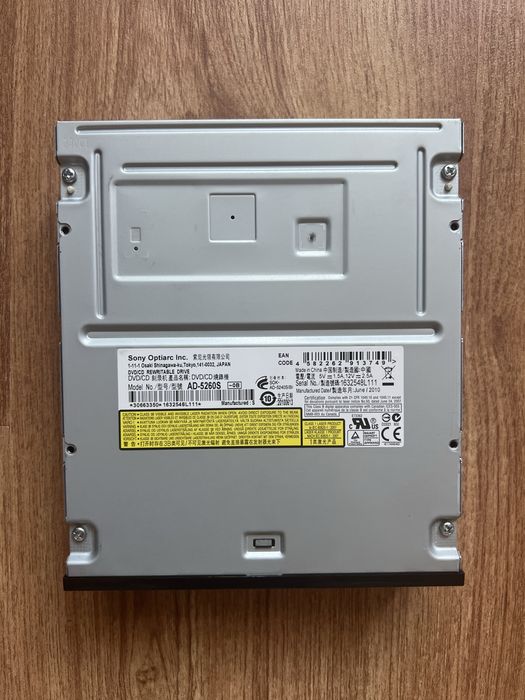 DVD-Rom Sony б/у для копьютера