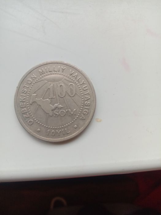 Срочно продам монеты древние