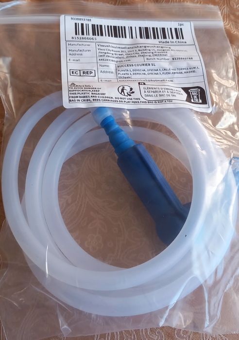 Инструменти и аксесоари за автомобил