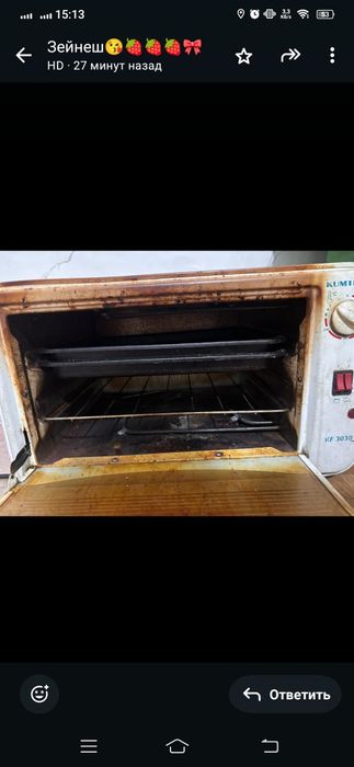 Продам Асель печь