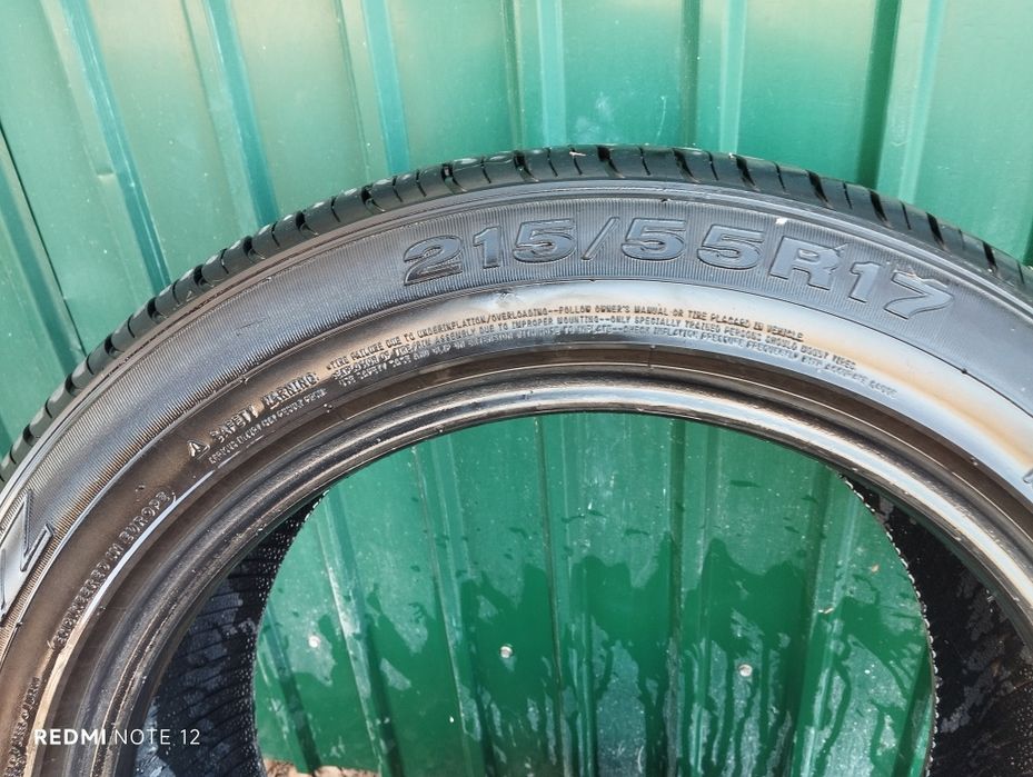 Летний покрышка сатылады