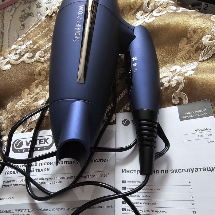 Продам фен VITEK