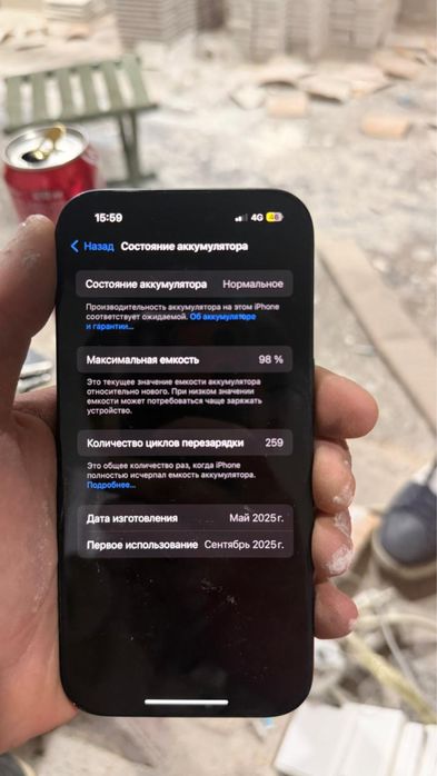 Айфон 16  128гб акб98