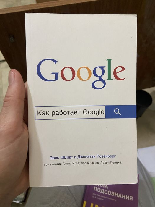 Продам книги новые и б/у