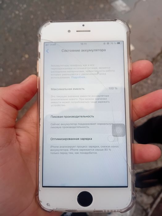 Iphone 6s ishlashi zo‘r