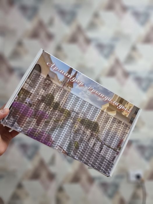 Хиткопилка сатылады