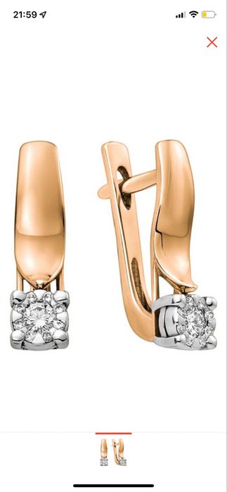 Серьги Grant с этикеткой