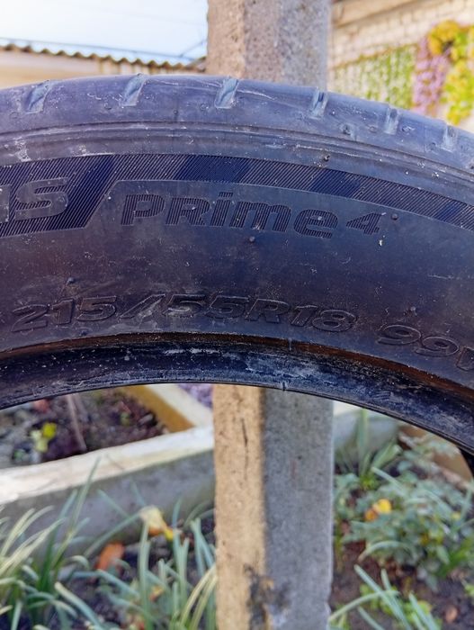 Летни гуми 30 лв за брой с добър грайфер