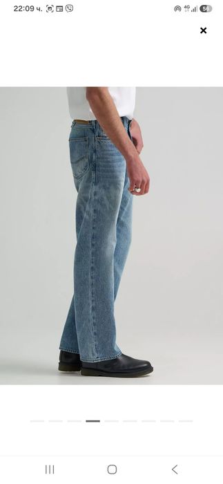Lee® x Feng Chen Wang Retro Straight Jeans