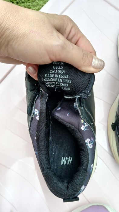 Adidasi pentru joaca mas34 Lefties si H&M