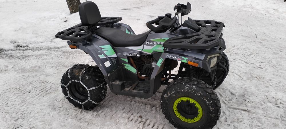 Квадроцикл 200 кубов