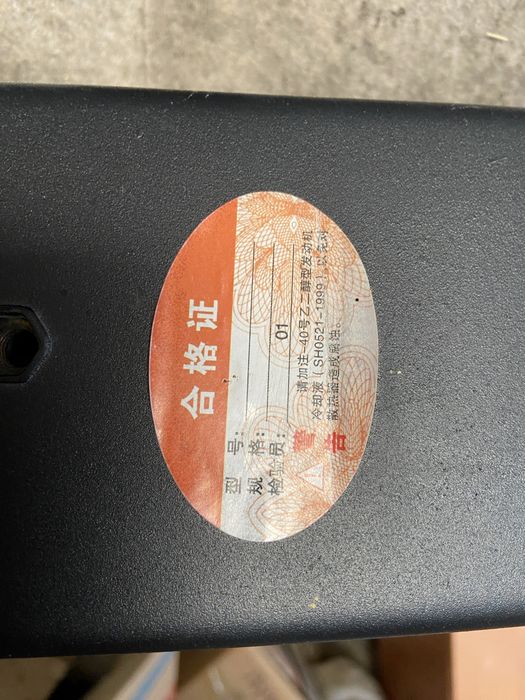 HOWO  новый радиатор