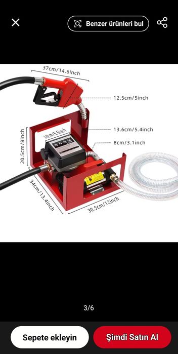 Помпа за източване на гориво и масла