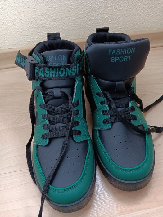 Мъжки зимни боти